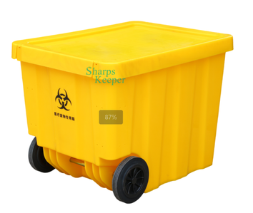 Yellow Medical Waste Dustbin